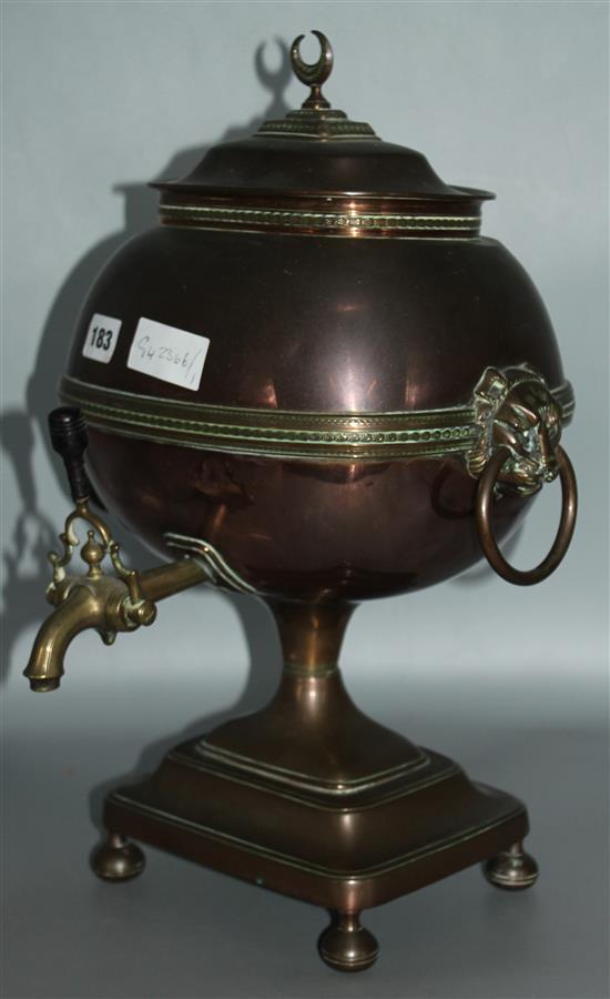 Copper samovar
